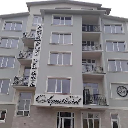 Olympus Plaza