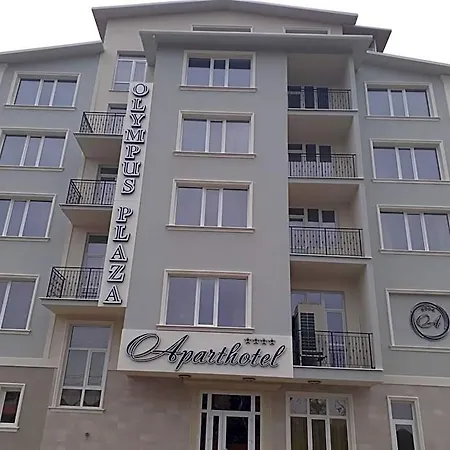 Hotel Olympus Plaza - & Indoor Pool